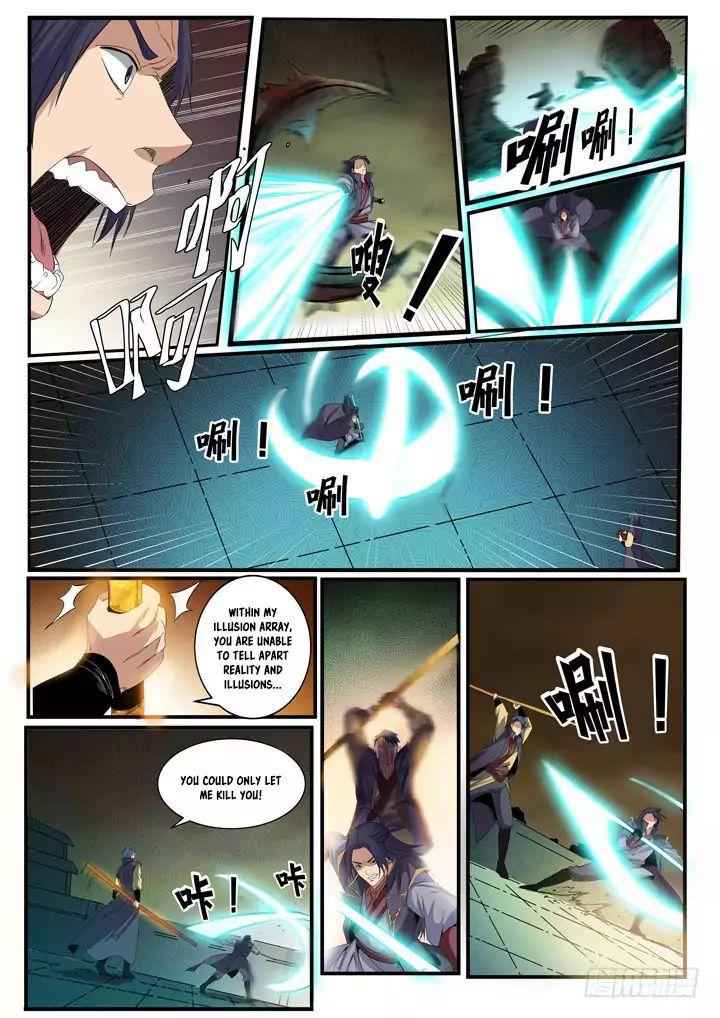 Apotheosis - chapter-57 - Page 14
