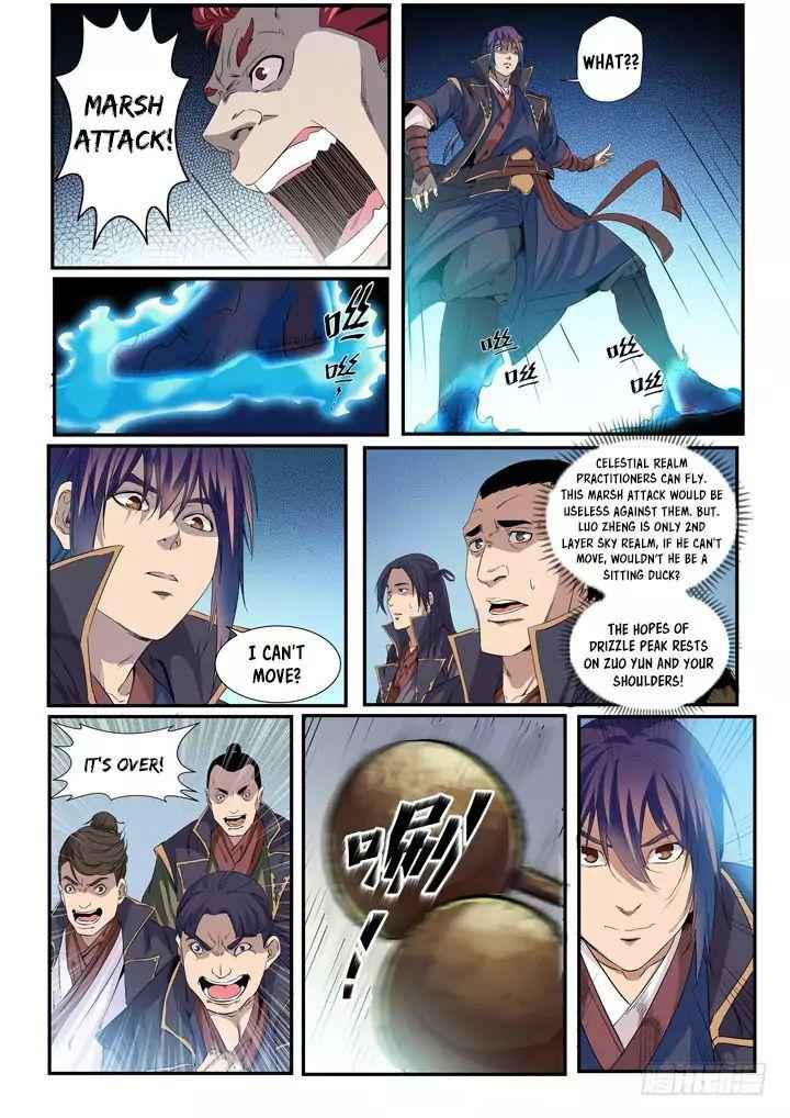 Apotheosis - chapter-57 - Page 3