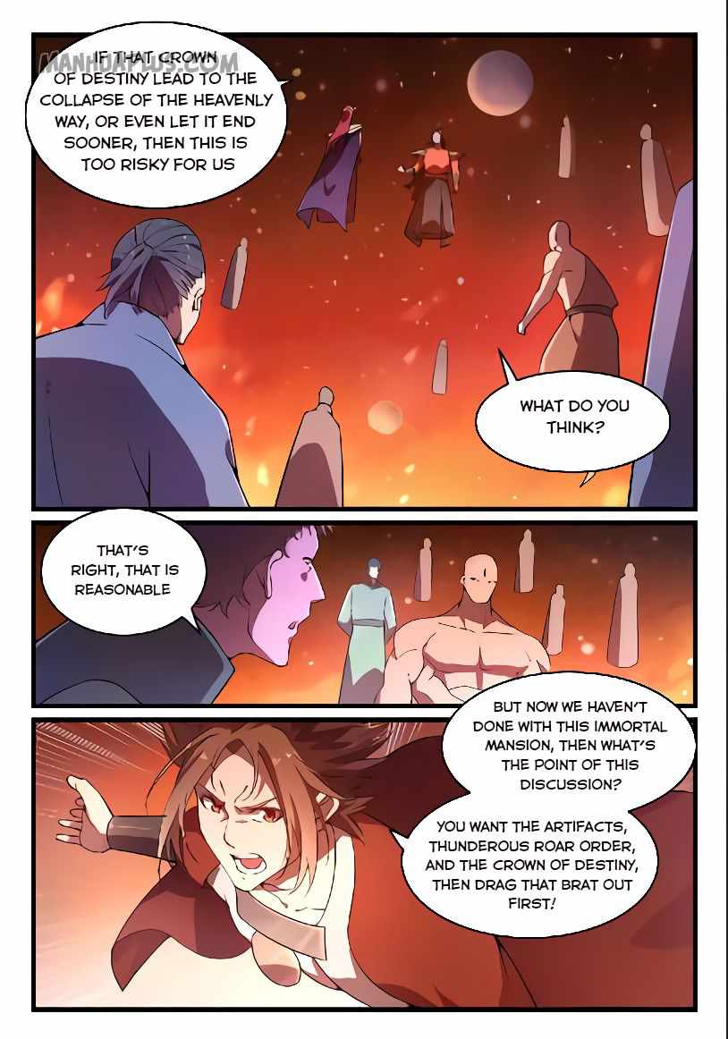 Apotheosis - chapter-570 - Page 1
