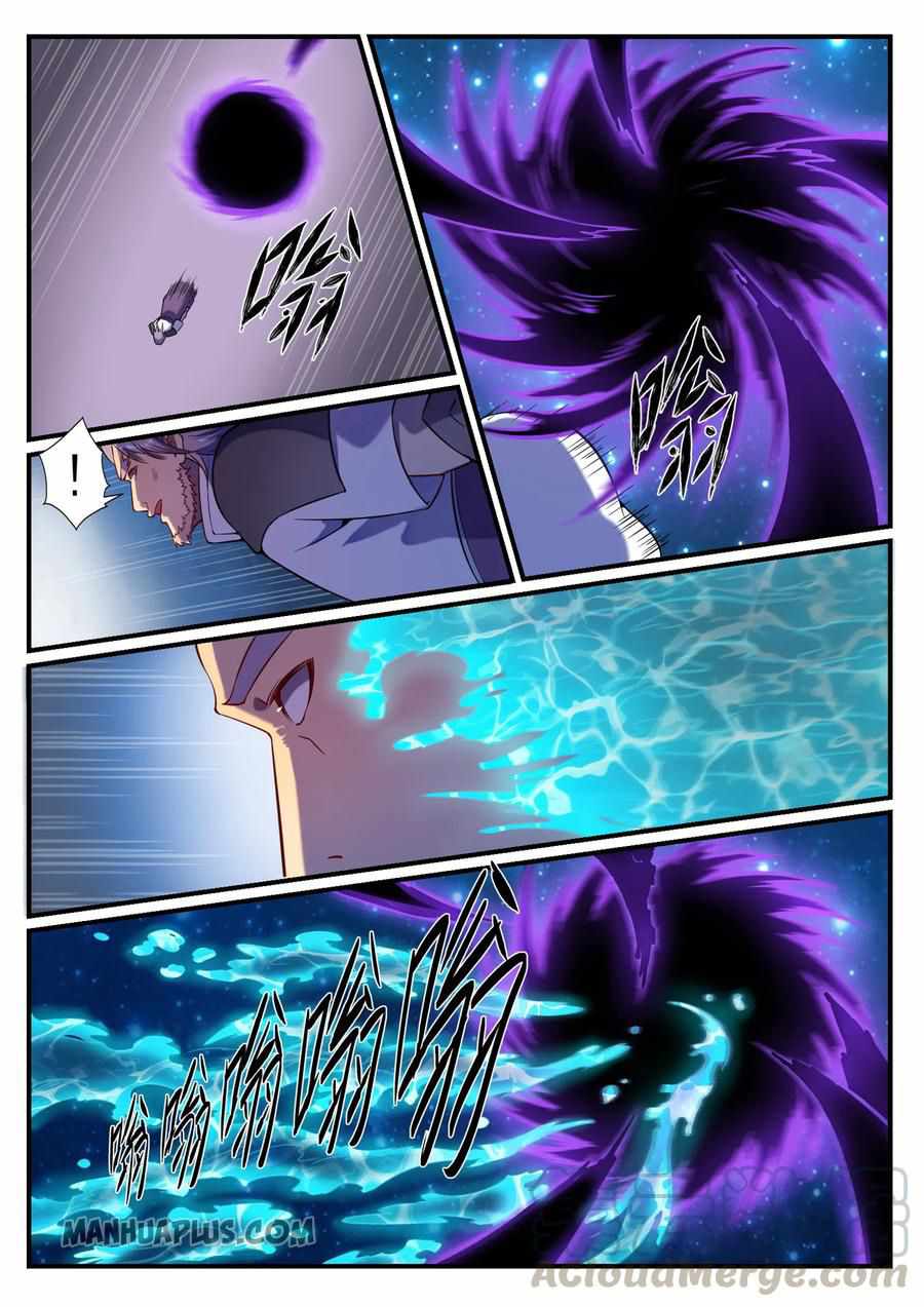 Apotheosis - chapter-572 - Page 12