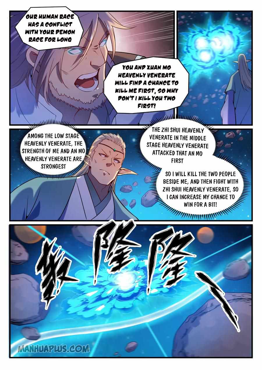 Apotheosis - chapter-572 - Page 5