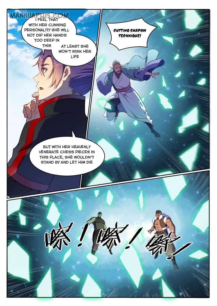 Apotheosis - chapter-573 - Page 1
