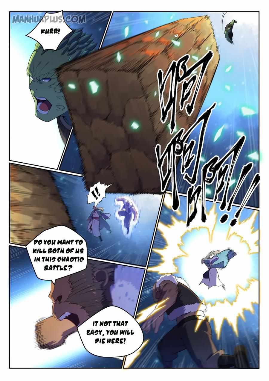 Apotheosis - chapter-573 - Page 2
