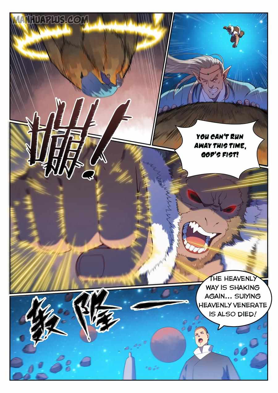 Apotheosis - chapter-573 - Page 6