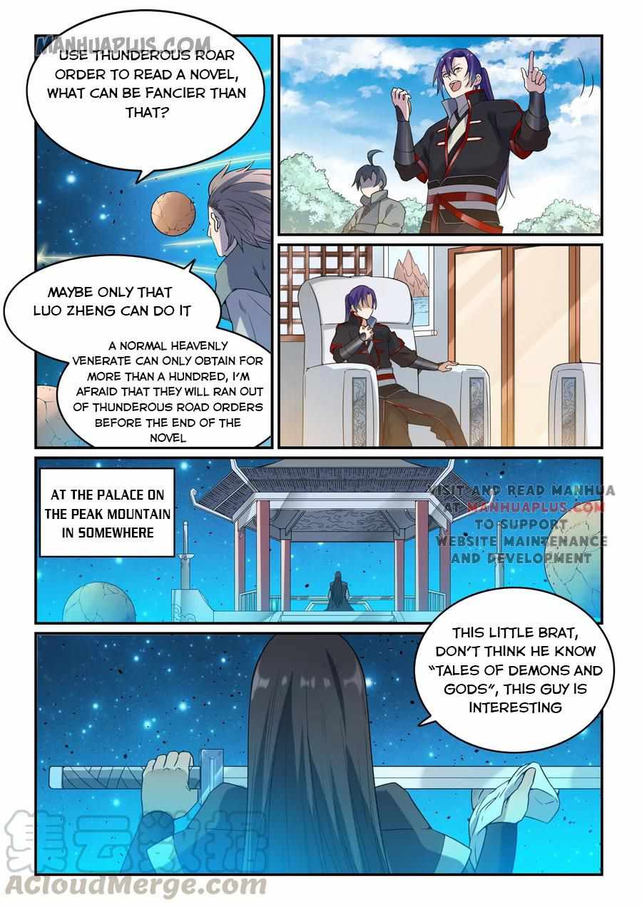 Apotheosis - chapter-574 - Page 12