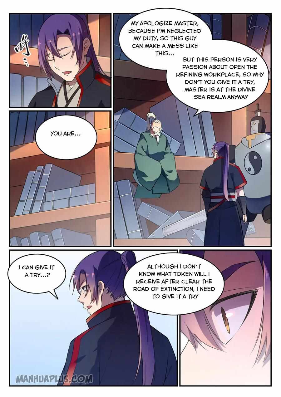 Apotheosis - chapter-575 - Page 2