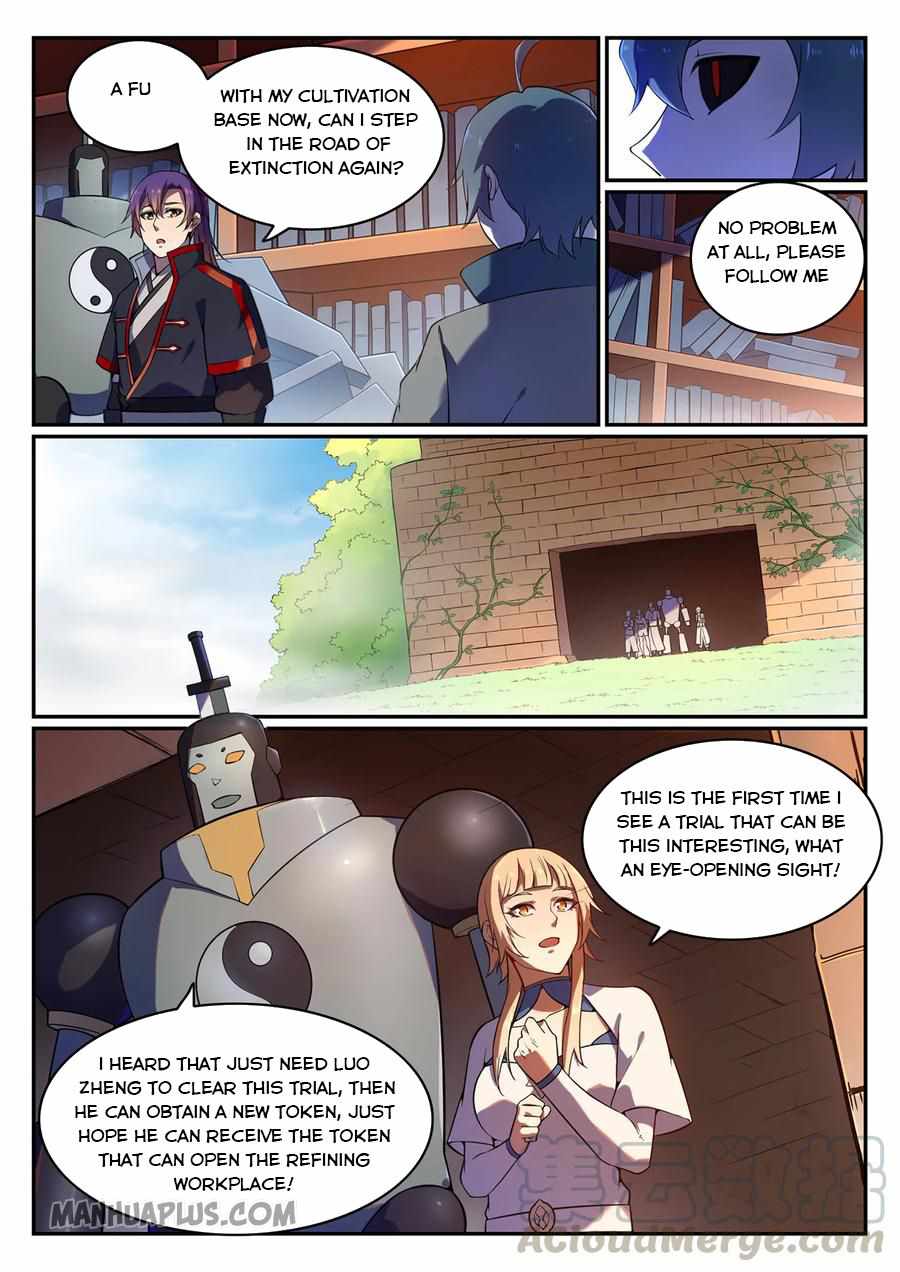 Apotheosis - chapter-575 - Page 3
