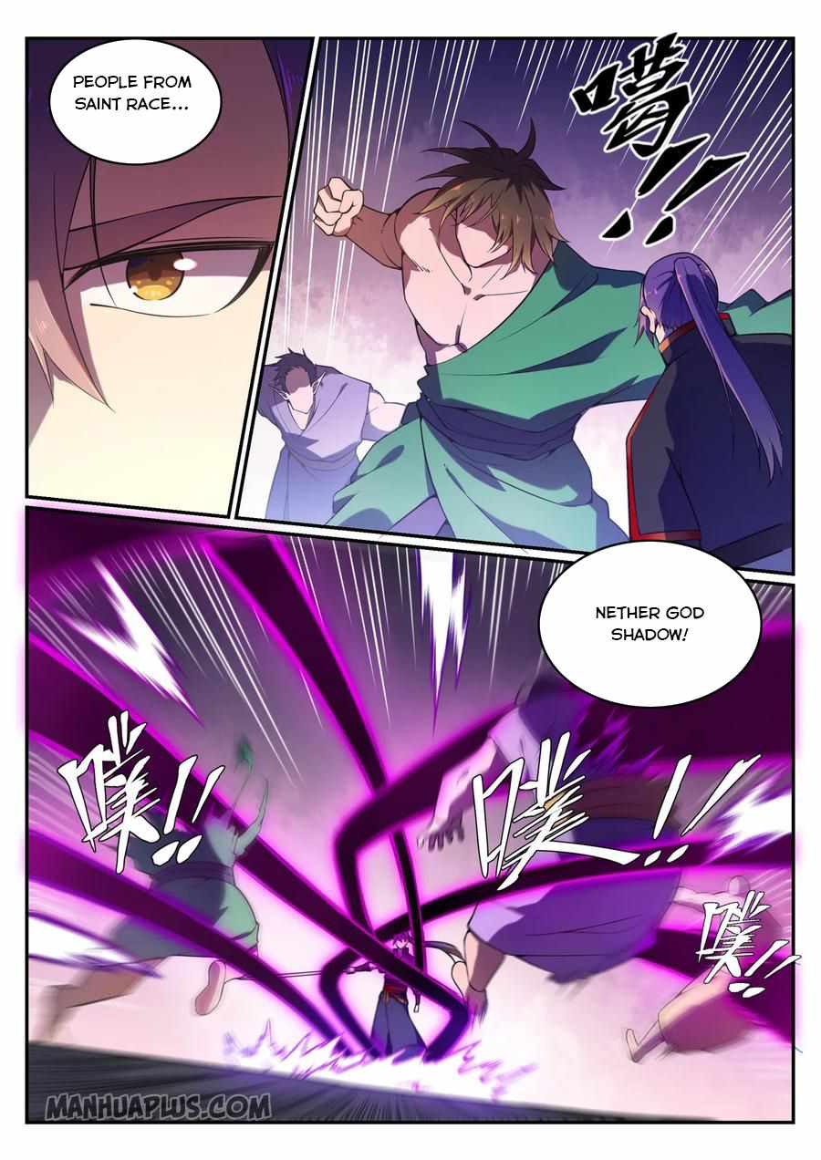 Apotheosis - chapter-575 - Page 5