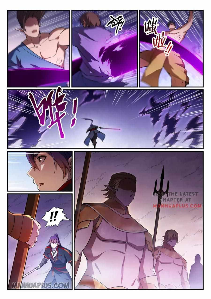 Apotheosis - chapter-575 - Page 6