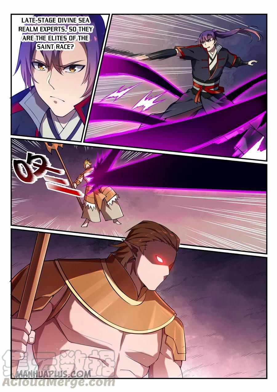 Apotheosis - chapter-575 - Page 7