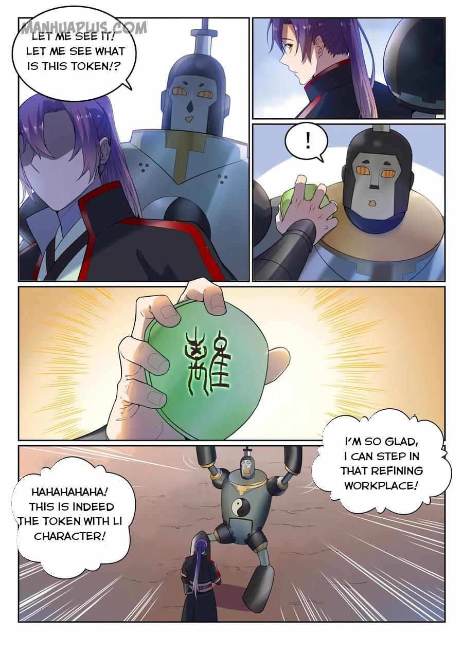 Apotheosis - chapter-578 - Page 1
