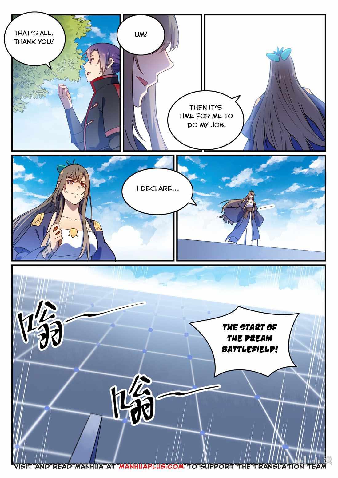 Apotheosis - chapter-579 - Page 15