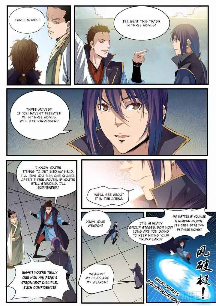 Apotheosis - chapter-58 - Page 12