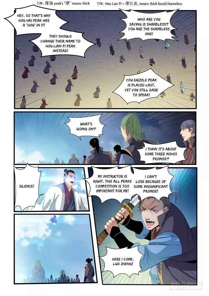 Apotheosis - chapter-58 - Page 21