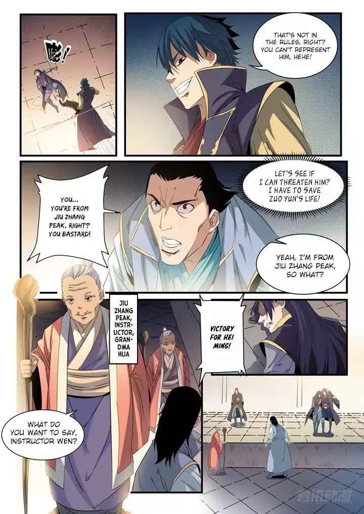 Apotheosis - chapter-58 - Page 4