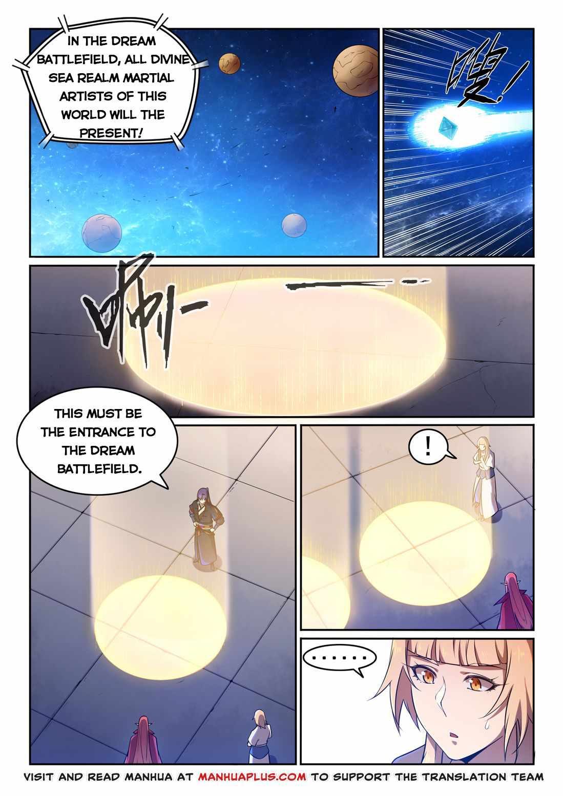 Apotheosis - chapter-580 - Page 1