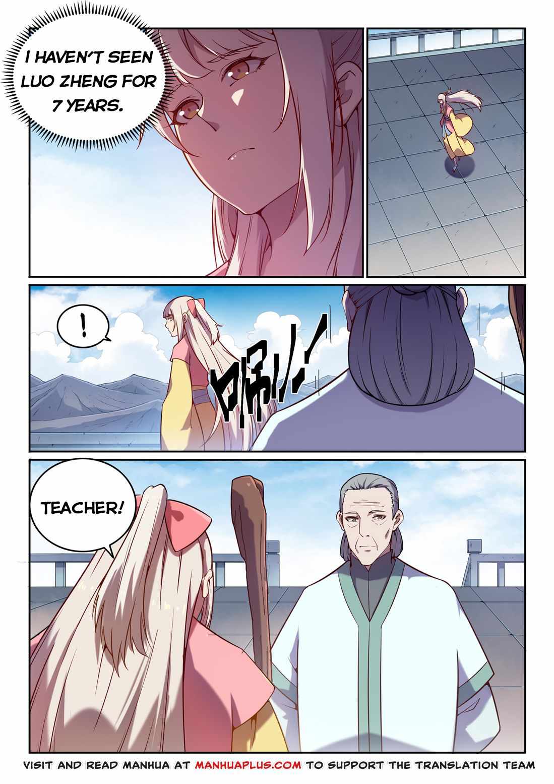 Apotheosis - chapter-580 - Page 4