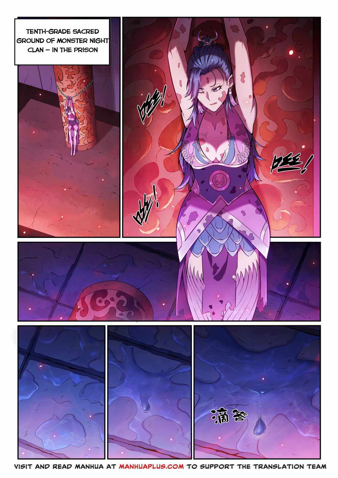 Apotheosis - chapter-580 - Page 9