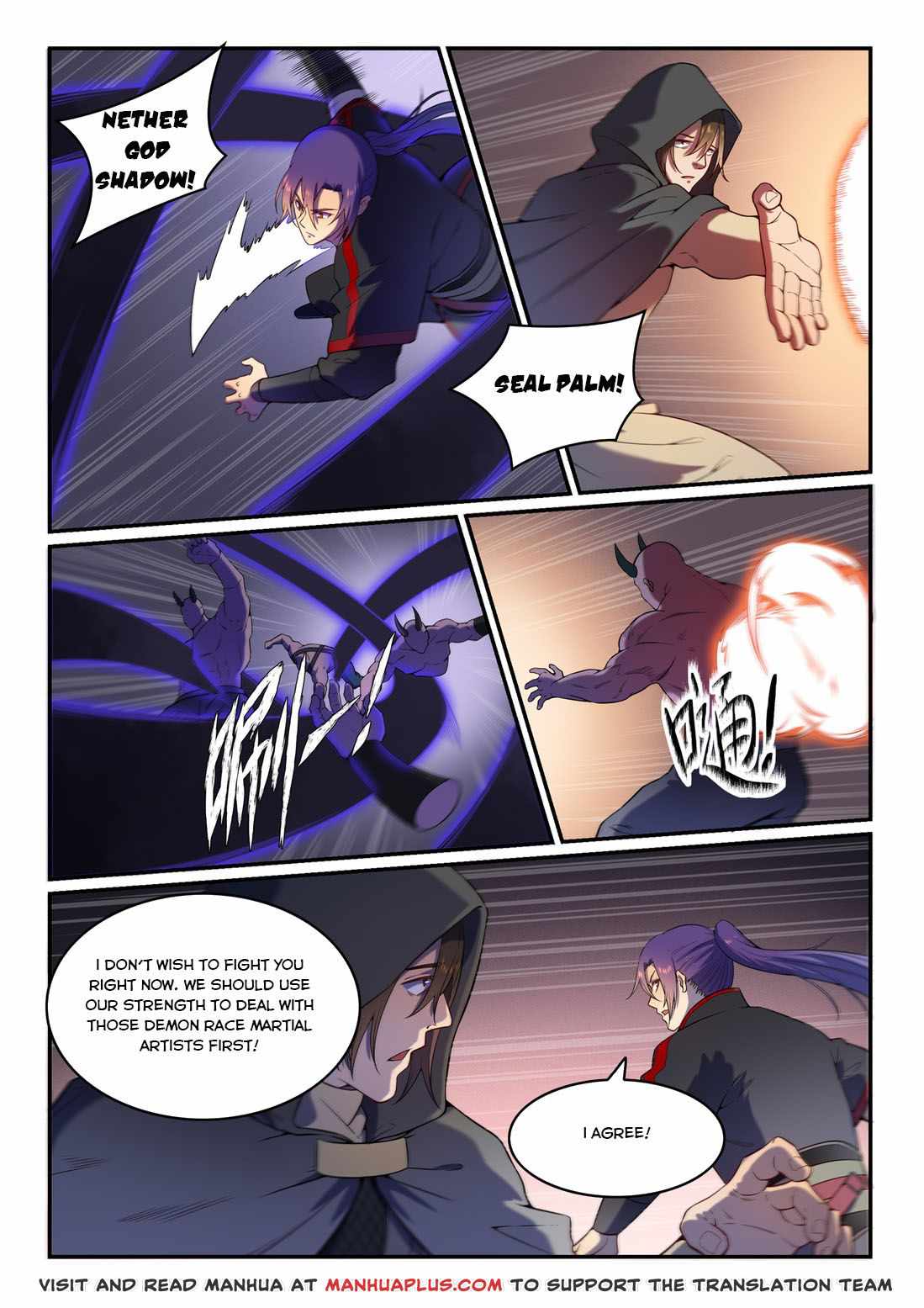 Apotheosis - chapter-581 - Page 13