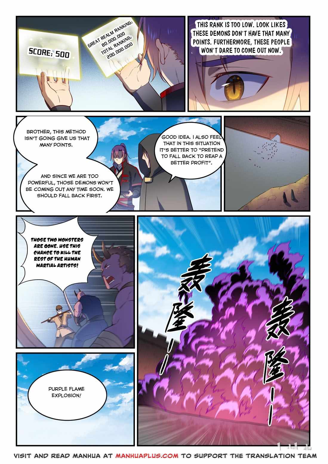 Apotheosis - chapter-581 - Page 15
