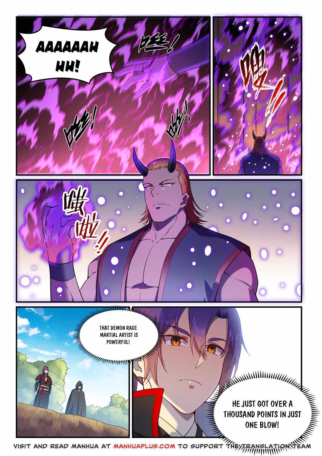 Apotheosis - chapter-582 - Page 1