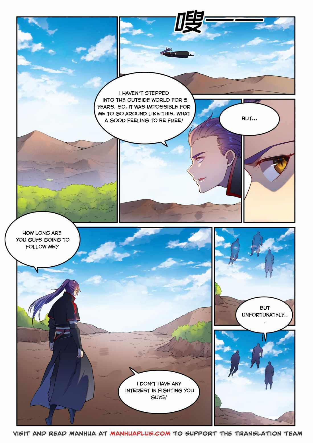 Apotheosis - chapter-582 - Page 5
