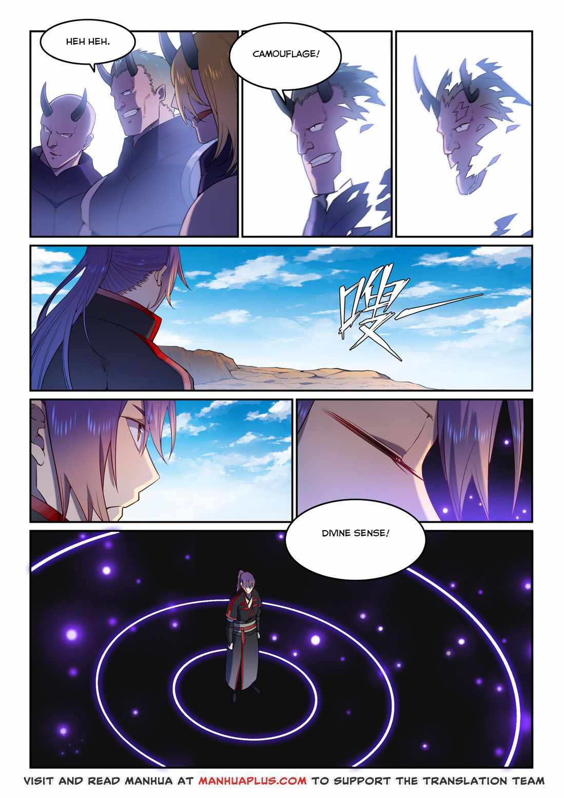 Apotheosis - chapter-582 - Page 7