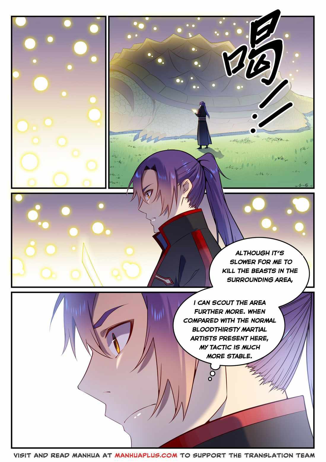 Apotheosis - chapter-583 - Page 12