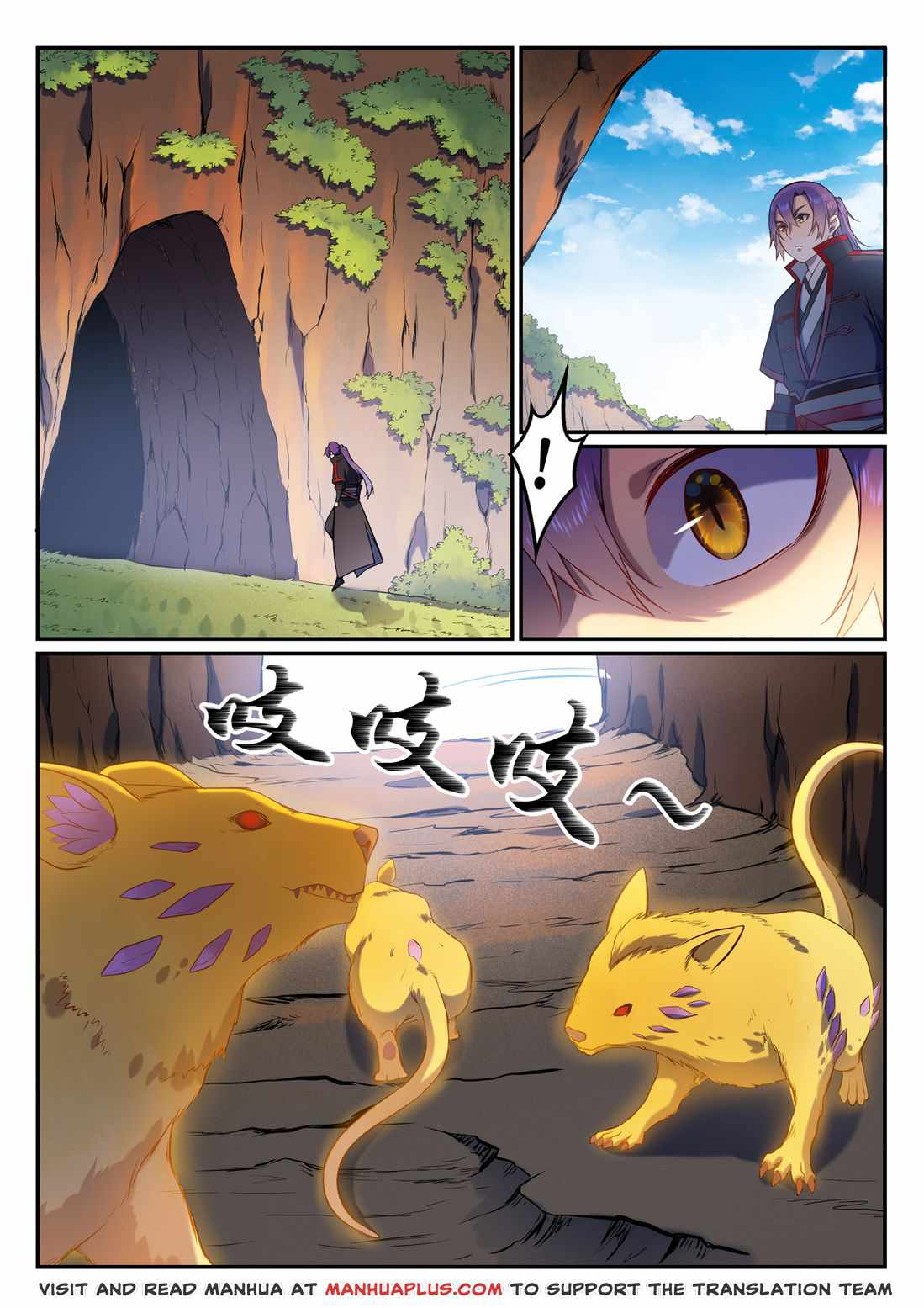 Apotheosis - chapter-583 - Page 14