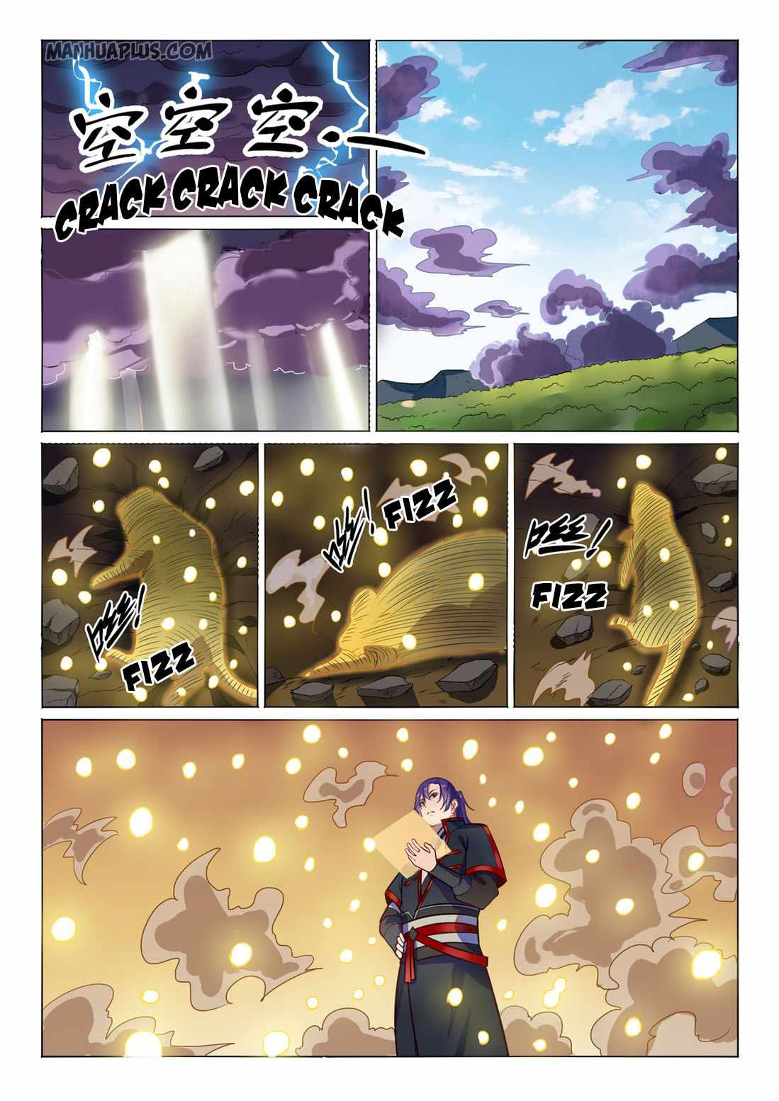 Apotheosis - chapter-584 - Page 12