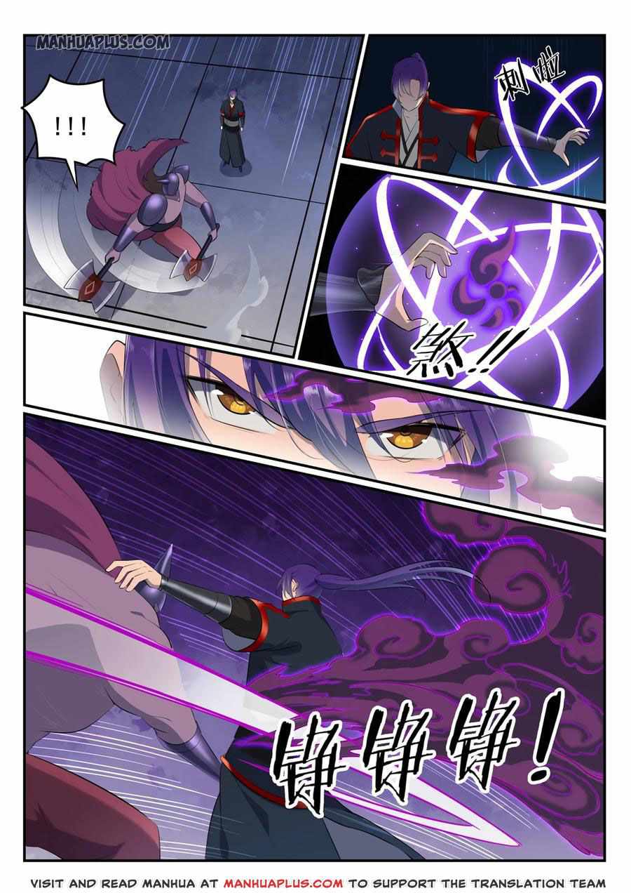 Apotheosis - chapter-585 - Page 5