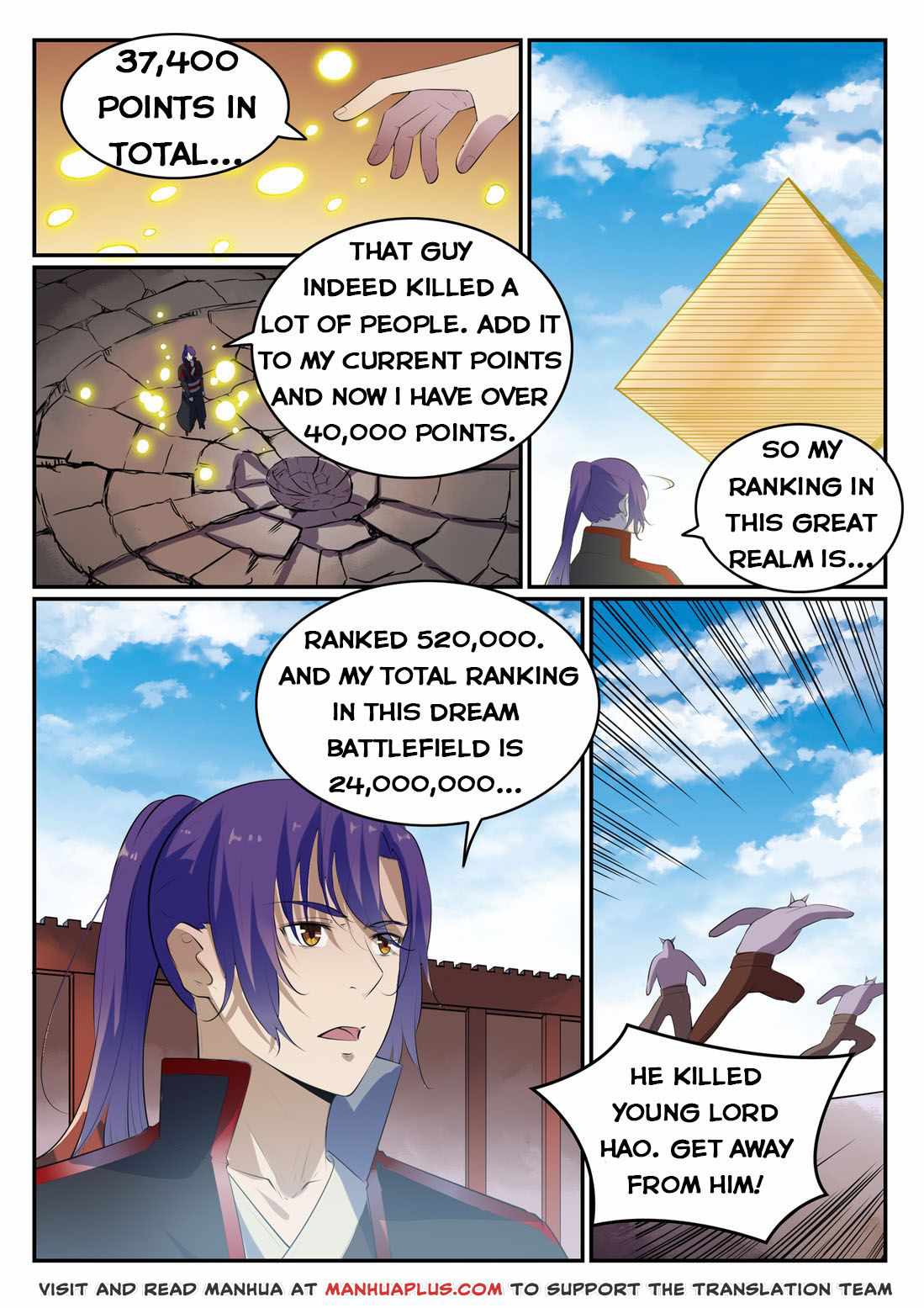 Apotheosis - chapter-586 - Page 2