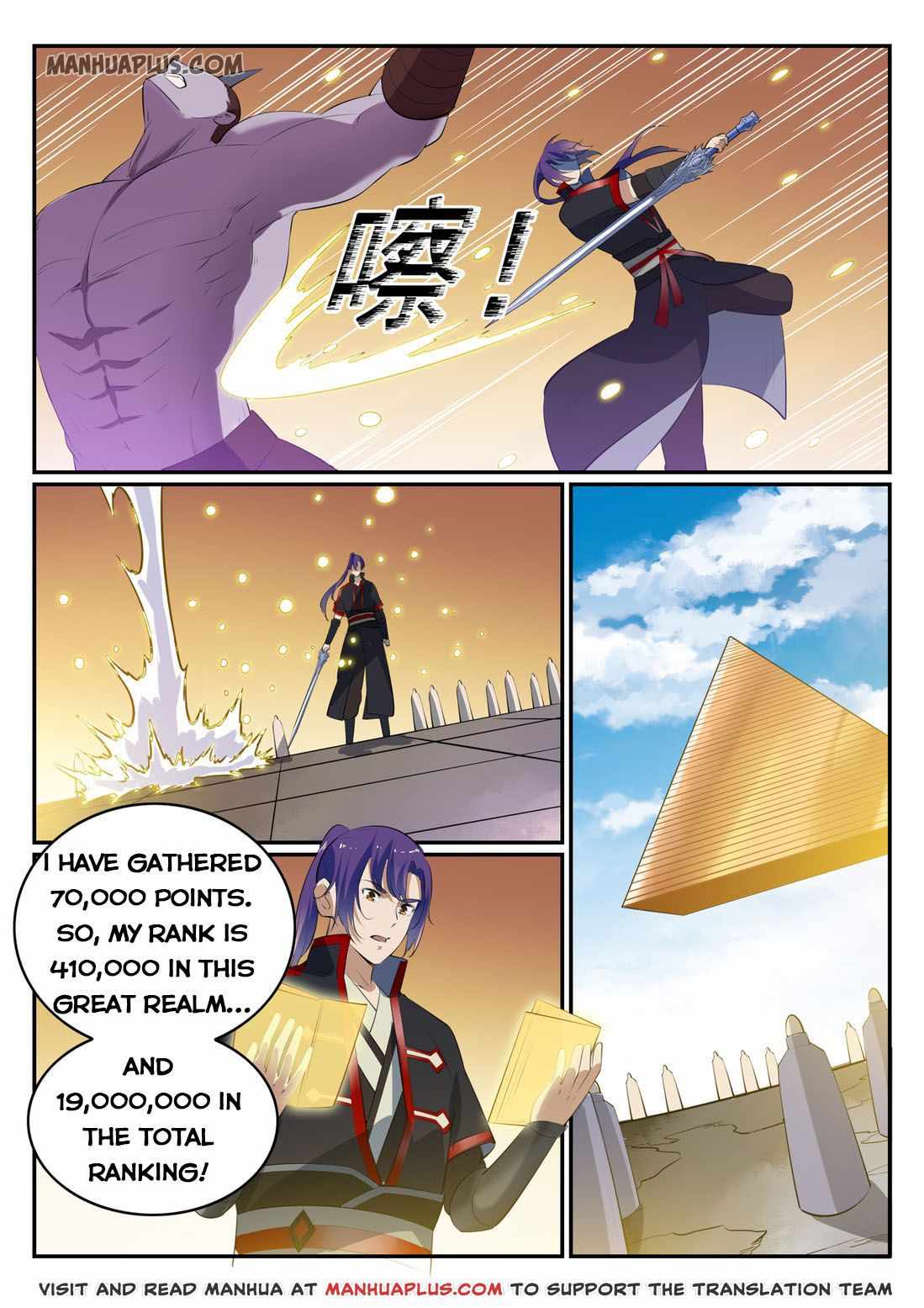 Apotheosis - chapter-586 - Page 5