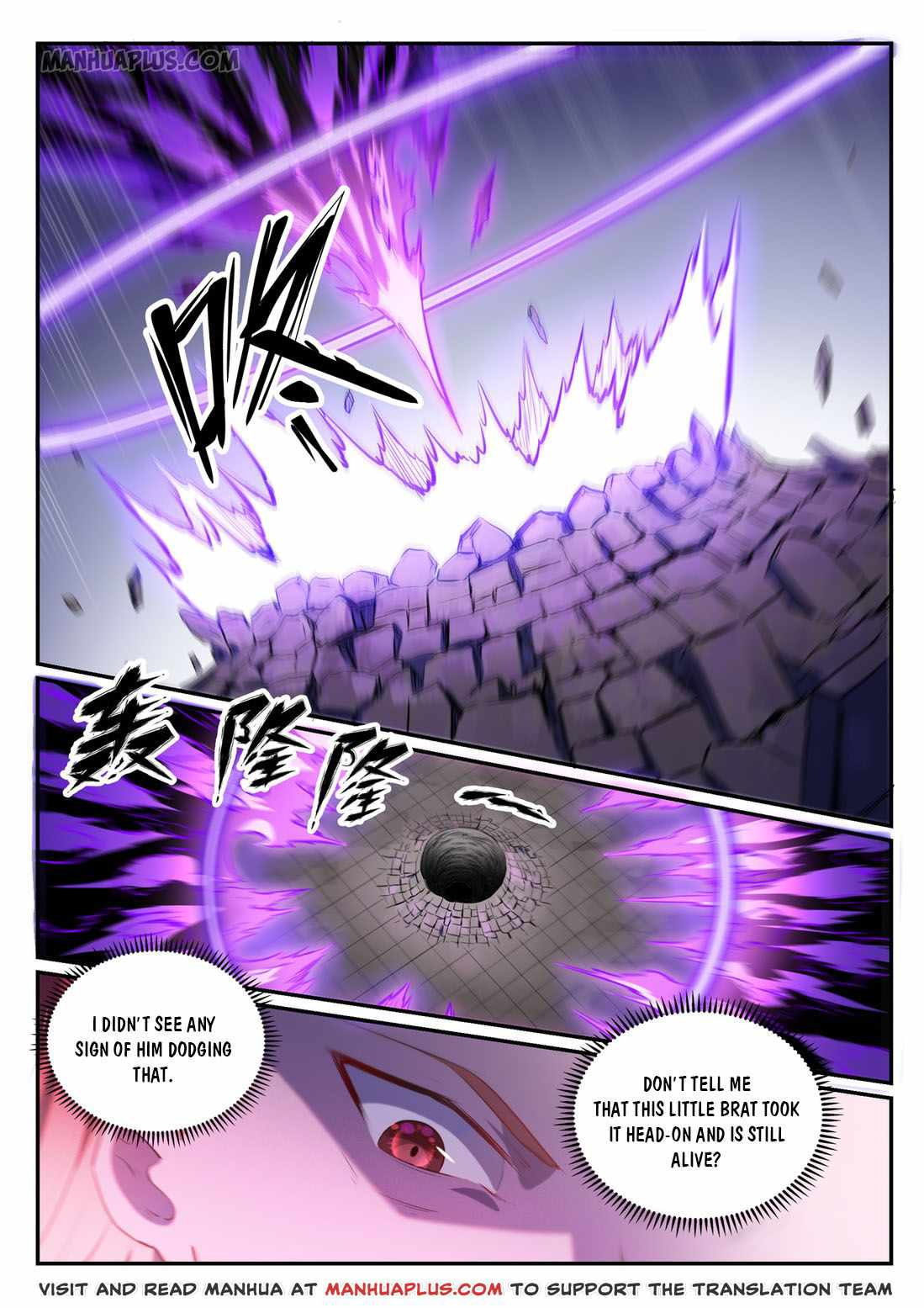Apotheosis - chapter-587 - Page 1