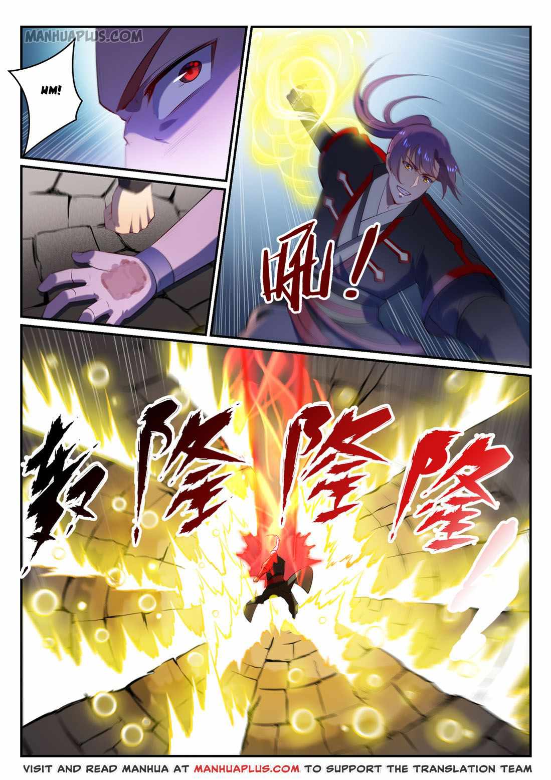 Apotheosis - chapter-587 - Page 10