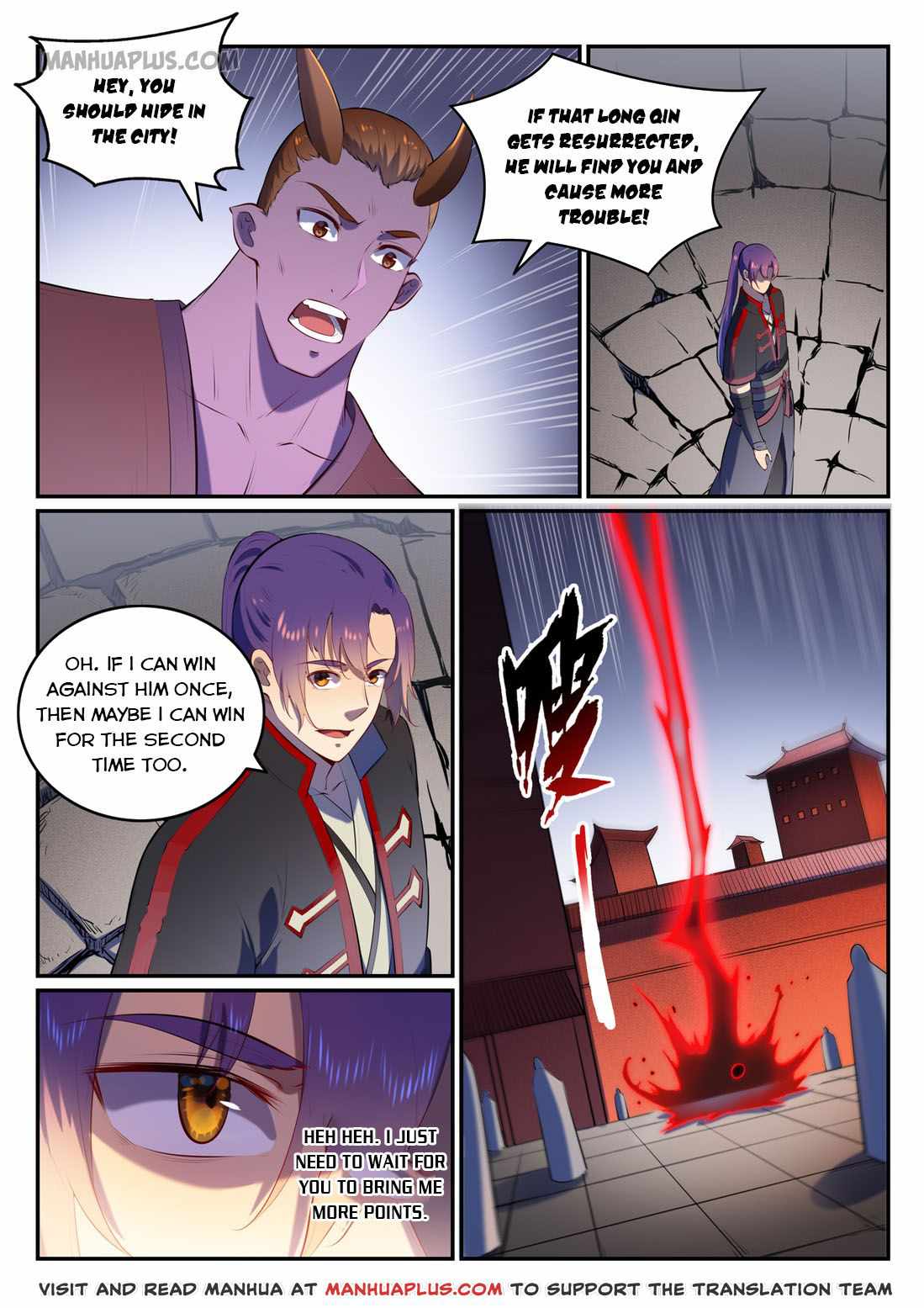 Apotheosis - chapter-587 - Page 12
