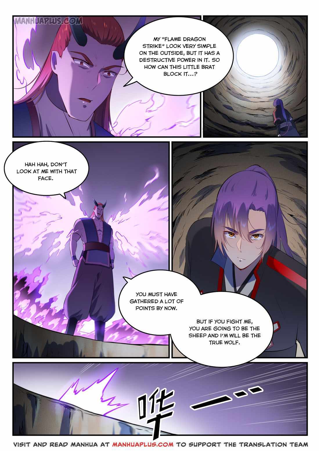 Apotheosis - chapter-587 - Page 2