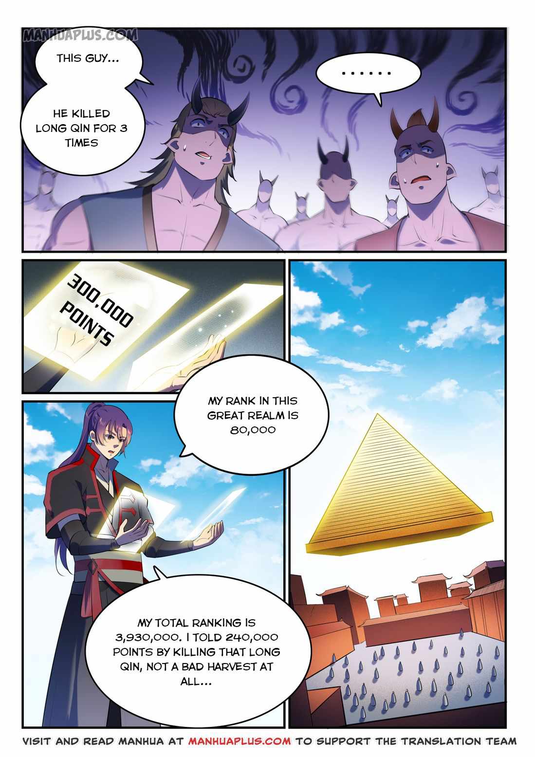 Apotheosis - chapter-588 - Page 11