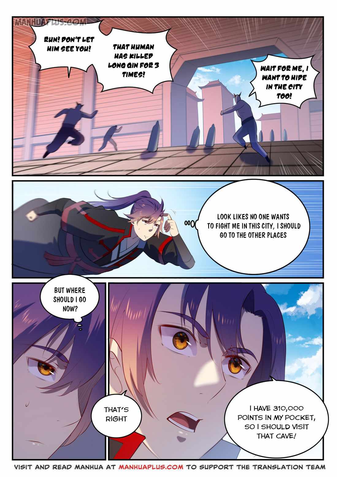 Apotheosis - chapter-588 - Page 15