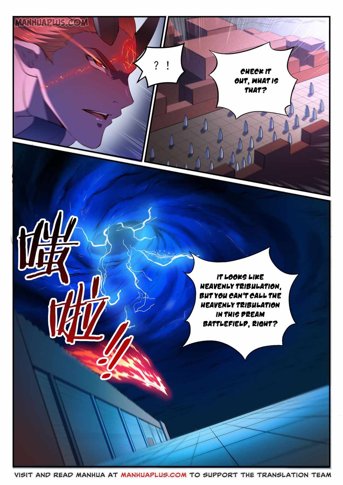 Apotheosis - chapter-588 - Page 2