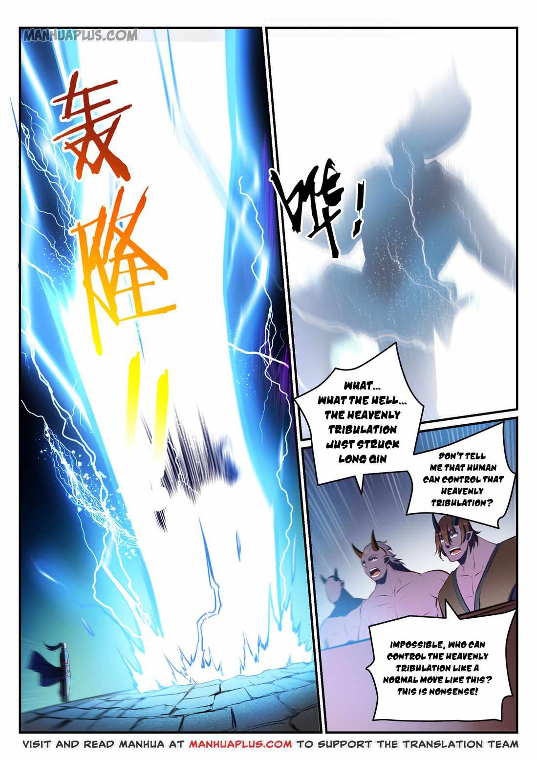 Apotheosis - chapter-588 - Page 5