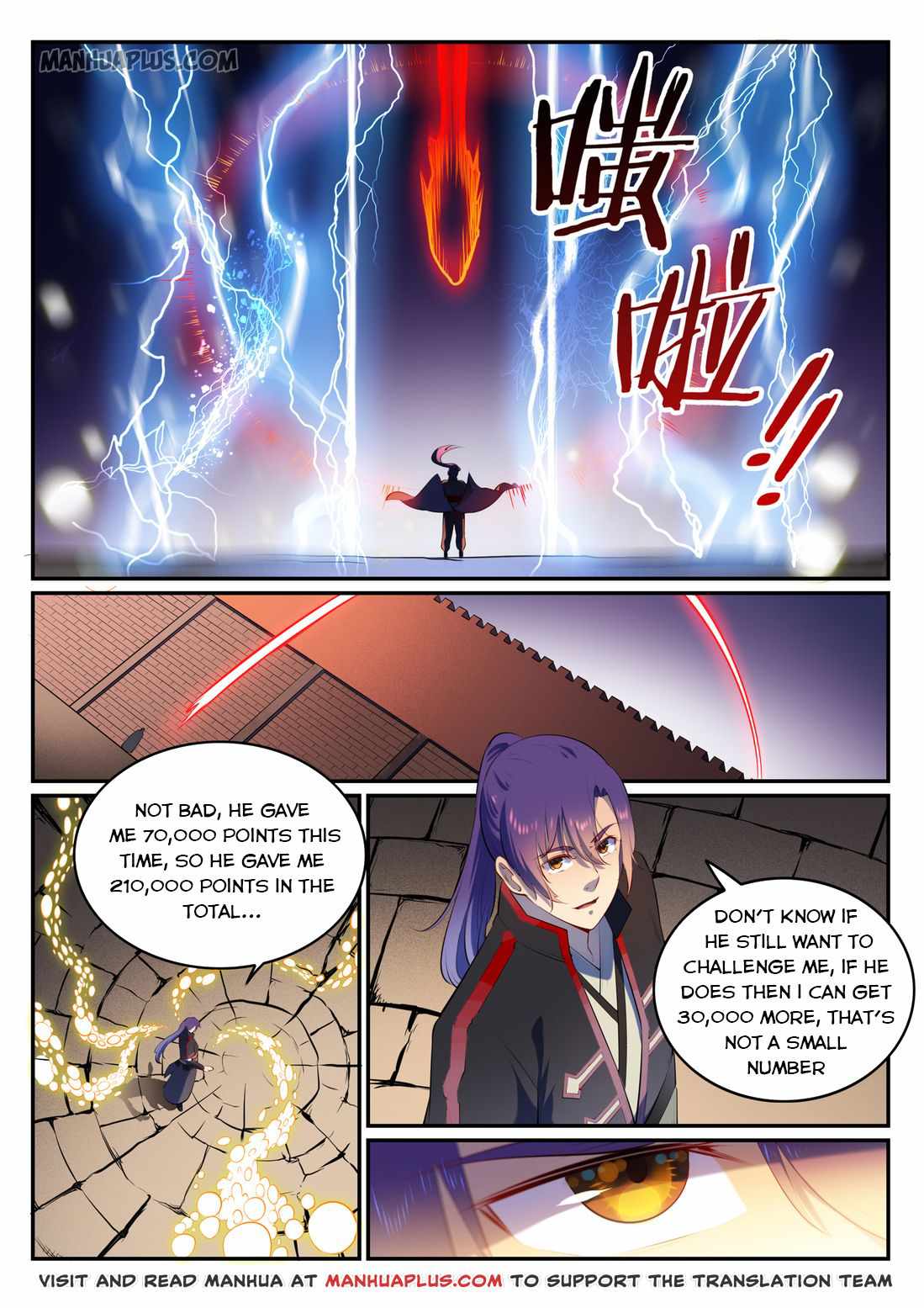 Apotheosis - chapter-588 - Page 6