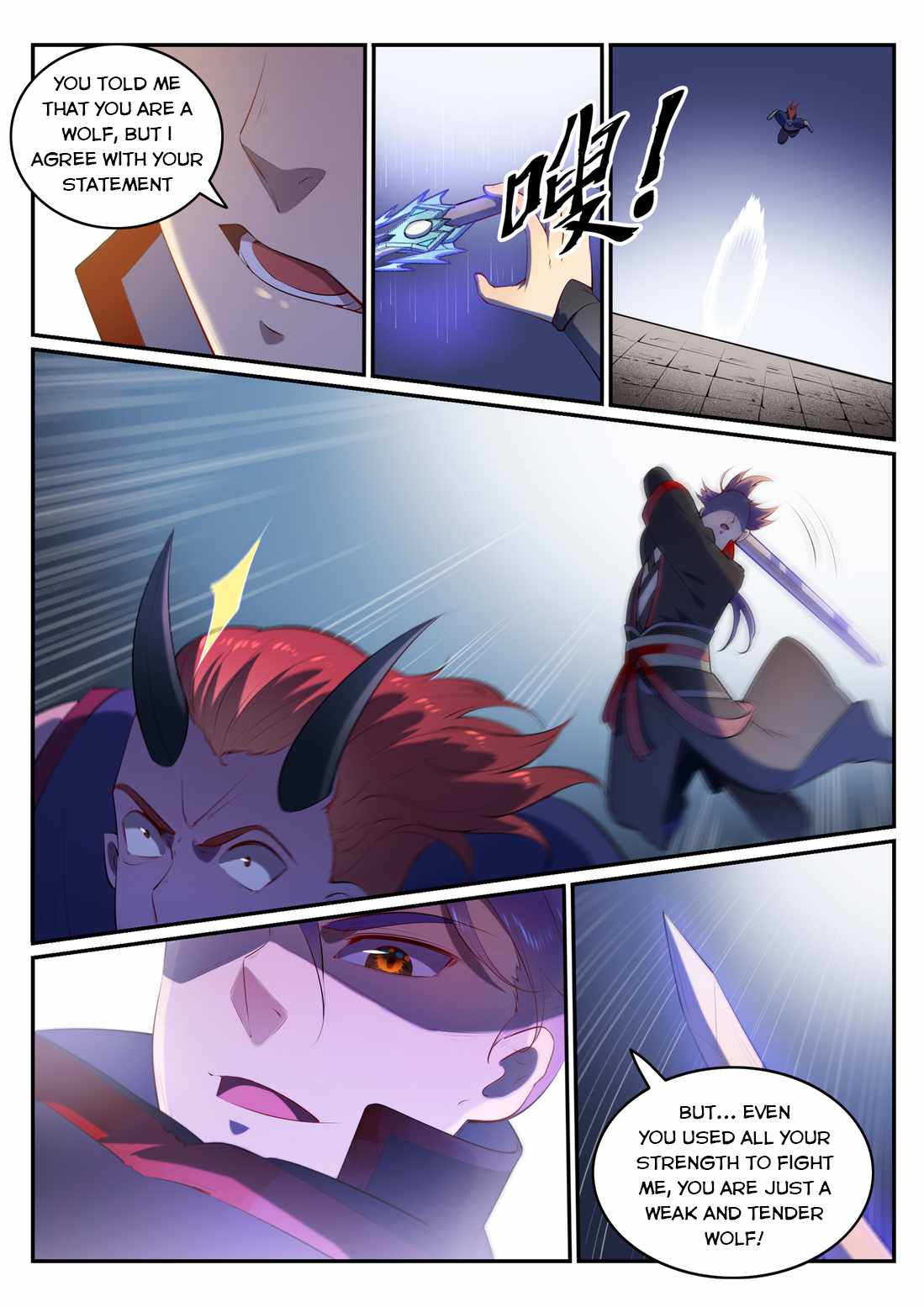 Apotheosis - chapter-588 - Page 8