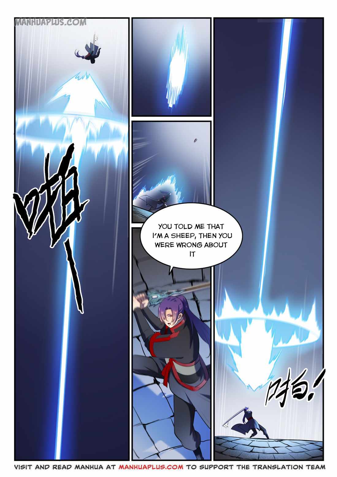 Apotheosis - chapter-588 - Page 9