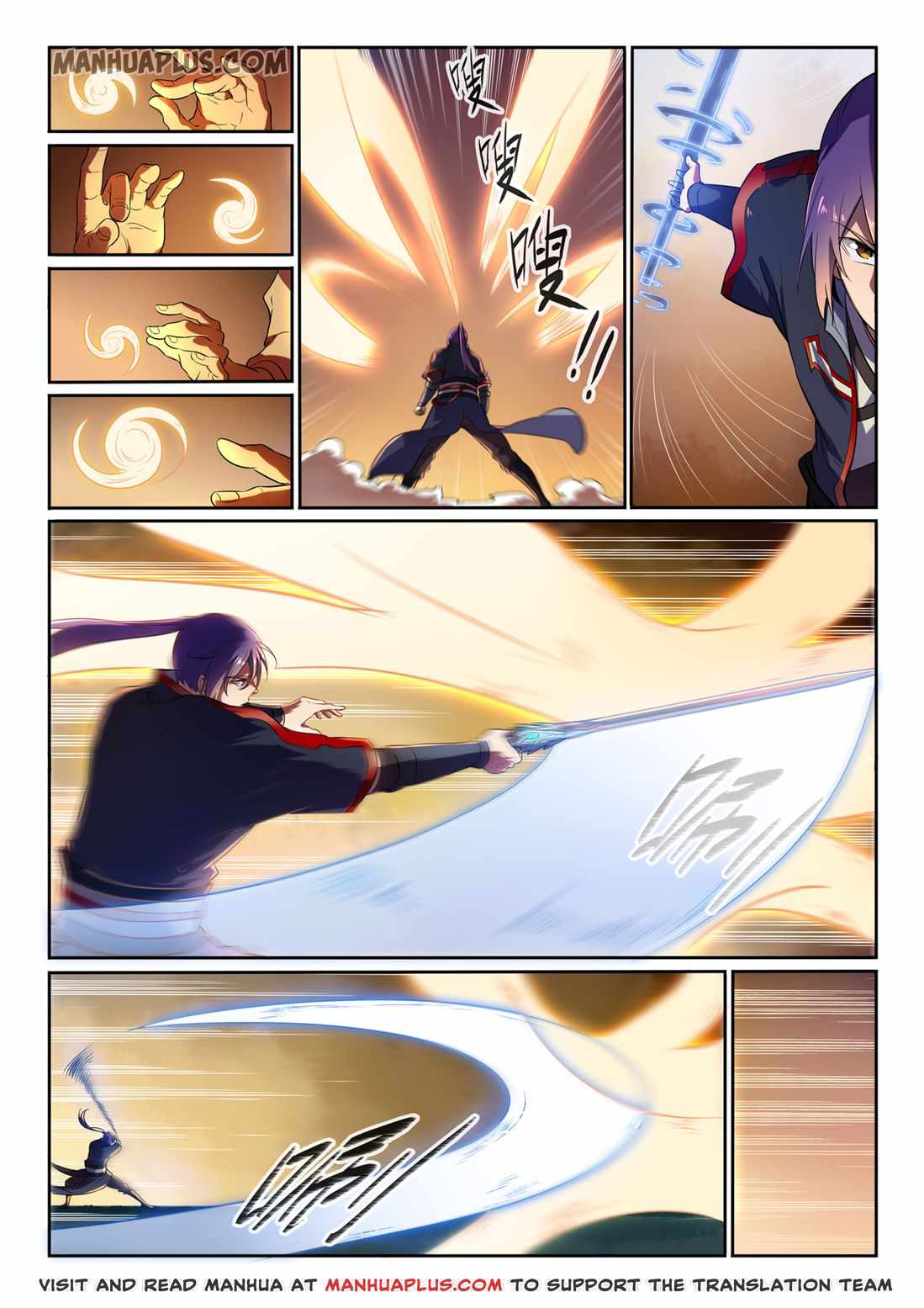 Apotheosis - chapter-589 - Page 15