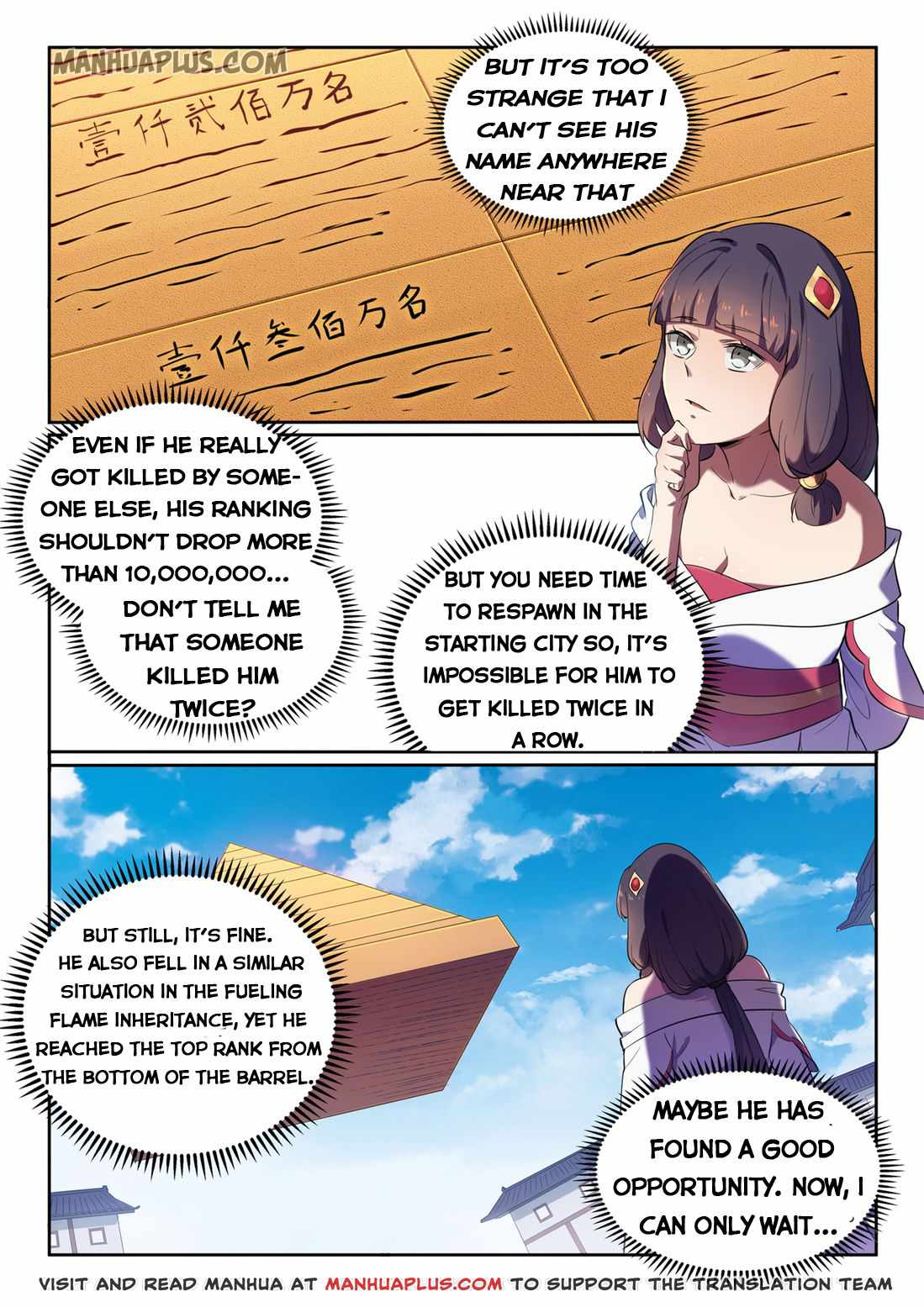 Apotheosis - chapter-589 - Page 5