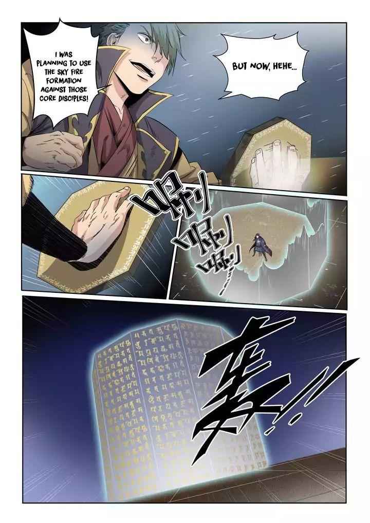 Apotheosis - chapter-59 - Page 14