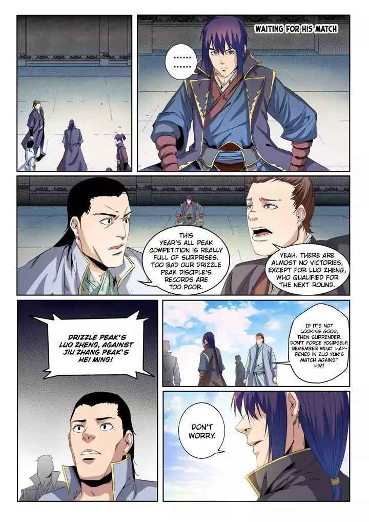 Apotheosis - chapter-59 - Page 6