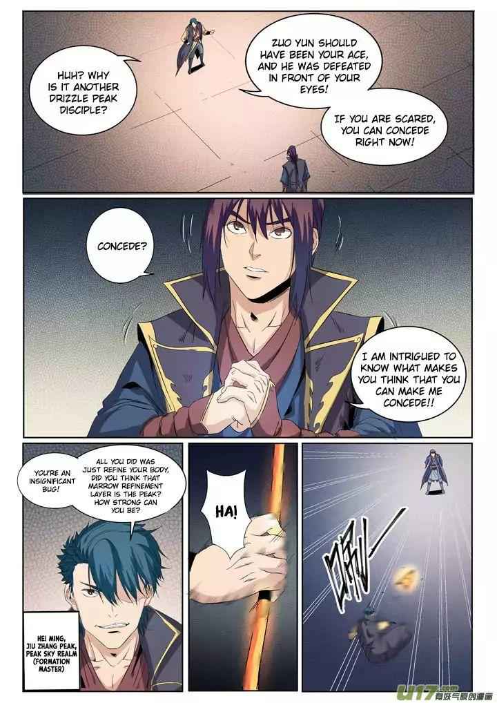 Apotheosis - chapter-59 - Page 7