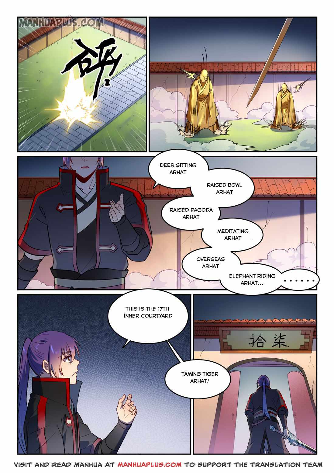 Apotheosis - chapter-590 - Page 2